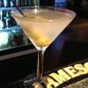 S. B.'s Dirty Martini!